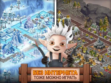 Screenshot Fantasy Island Sim: Fun Forest Adventure