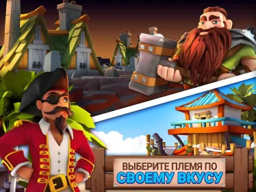 Screenshot Fantasy Island Sim: Fun Forest Adventure