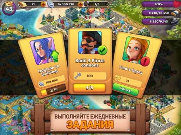Screenshot Fantasy Island Sim: Fun Forest Adventure