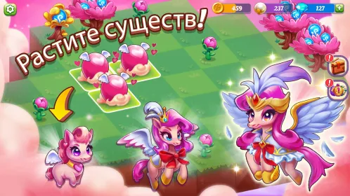 Screenshot Wonder Merge