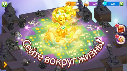 Screenshot Wonder Merge
