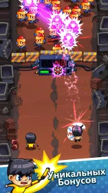 Screenshot Smashy Duo