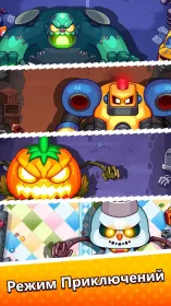 Screenshot Smashy Duo