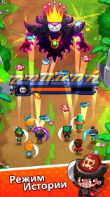 Screenshot Smashy Duo