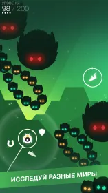 Screenshot Orbia Tap and Relax