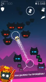 Screenshot Orbia Tap and Relax