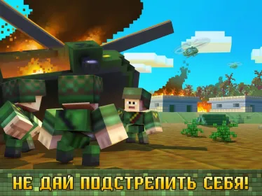 Screenshot Dustoff Heli Rescue: Военный боевой вертолет