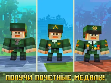 Screenshot Dustoff Heli Rescue: Военный боевой вертолет