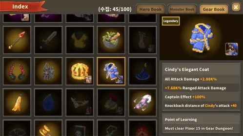 Screenshot Tap Defenders
