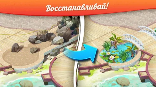 Screenshot Tropical Forest: Match 3 Story