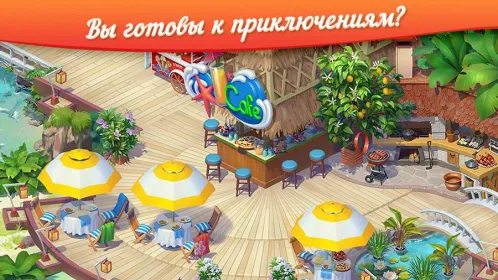 Screenshot Tropical Forest: Match 3 Story
