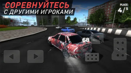Screenshot Гараж 54 – Симулятор автоблогера