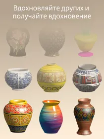Screenshot Pottery Master – Расслабляющий Керамический Арт