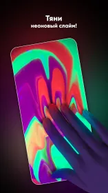 Screenshot Smash Diy Лизун – Fidget Slimy