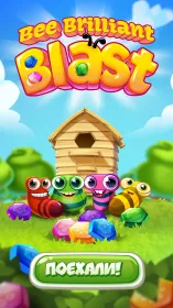 Screenshot Bee Brilliant Blast
