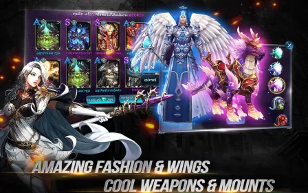 Screenshot Goddess: Primal Chaos