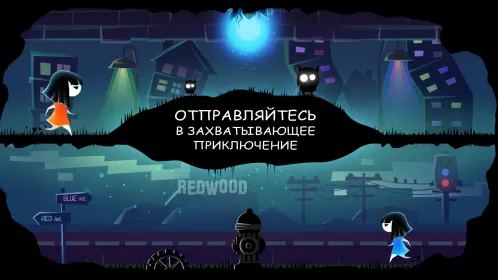 Screenshot Parallyzed