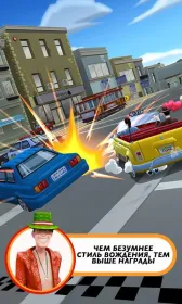 Screenshot Crazy Taxi City Rush