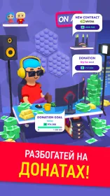 Screenshot Idle Streamer: Tuber игра