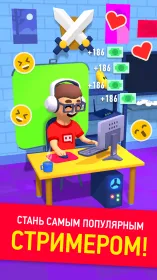 Screenshot Idle Streamer: Tuber игра