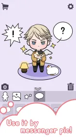 Screenshot Oppa doll