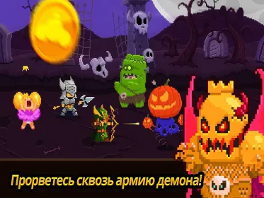 Screenshot Монетная принцесса! [VIP]