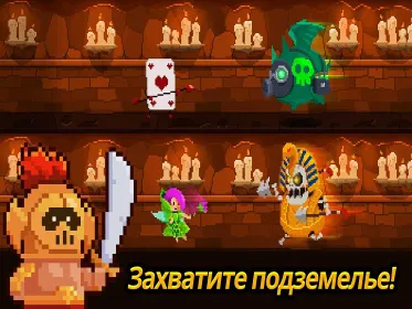 Screenshot Монетная принцесса! [VIP]