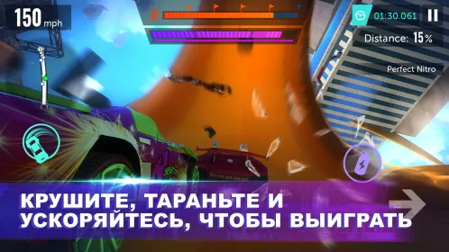 Screenshot Hot Wheels Infinite Loop