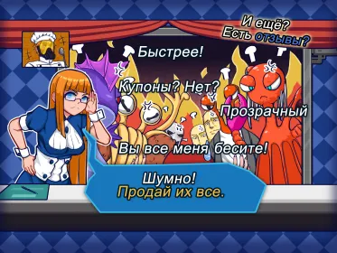 Screenshot We Happy Restaurant