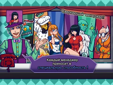 Screenshot We Happy Restaurant