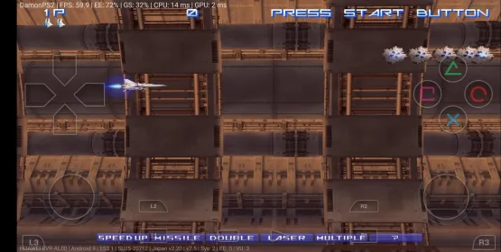 Screenshot DamonPS2 Pro