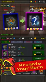 Screenshot Поднятие вечеринки VIP