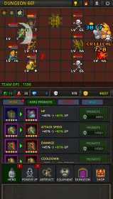 Screenshot Поднятие вечеринки VIP
