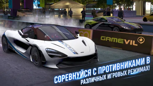 Screenshot Project Cars GO
