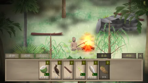 Screenshot Marooned