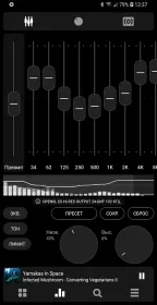 Screenshot Poweramp