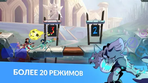 Screenshot Brawlhalla