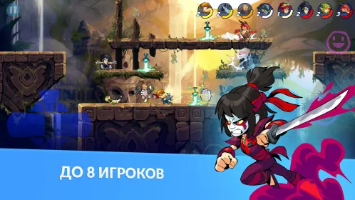 Screenshot Brawlhalla