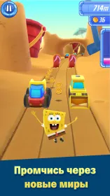 Screenshot Губка Боб: Большие гонки
