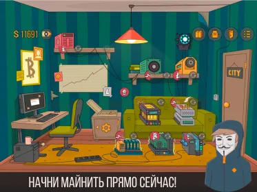 Screenshot Майнер - симулятор биткоина