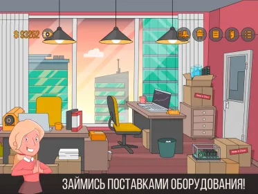 Screenshot Майнер - симулятор биткоина
