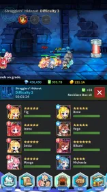 Screenshot Abyss : Rebirth Phantom