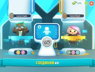 Screenshot Ситимания: Строим Город