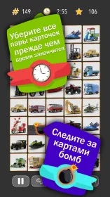 Screenshot Onnect – Игра Соедините пары