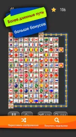 Screenshot Onnect – Игра Соедините пары