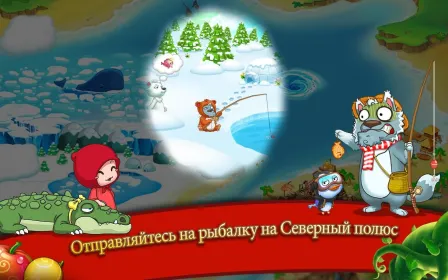 Screenshot Farm Sky Garden: Райская ферма