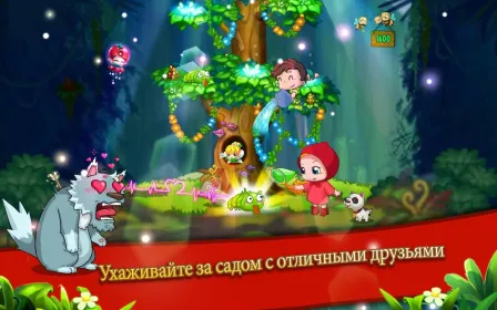 Screenshot Farm Sky Garden: Райская ферма