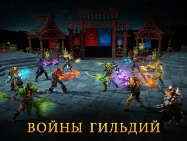 Screenshot Dungeon Hunter 5: Ролевая игра