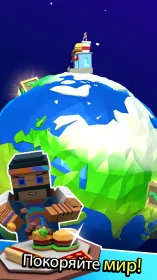 Screenshot Idle Cafe! Tap Tycoon