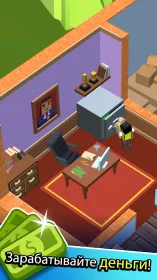 Screenshot Idle Cafe! Tap Tycoon